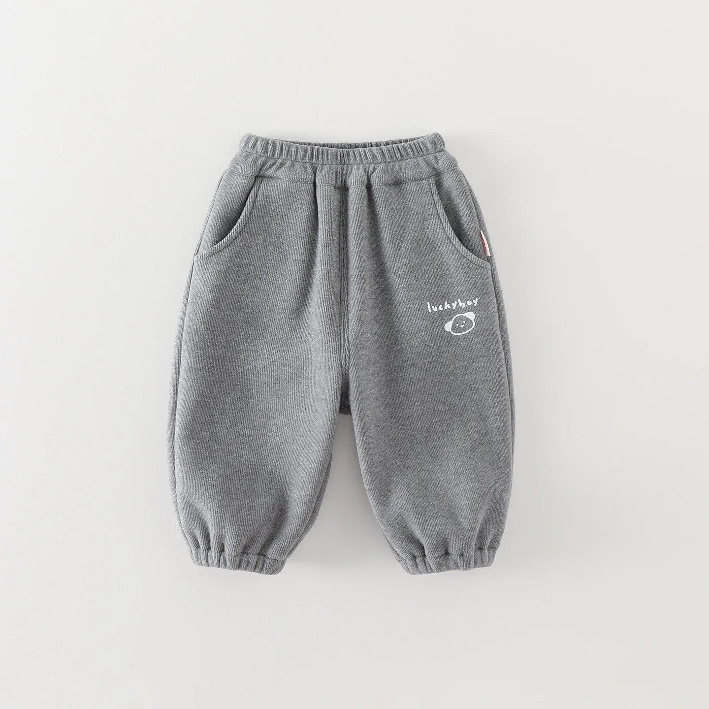 Boys' padded jacket and pants set — Grey, pants front