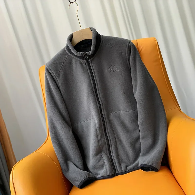 Boys' Two-Tone Fleece Zip Jacket — 5 Colourways — Gray, front view