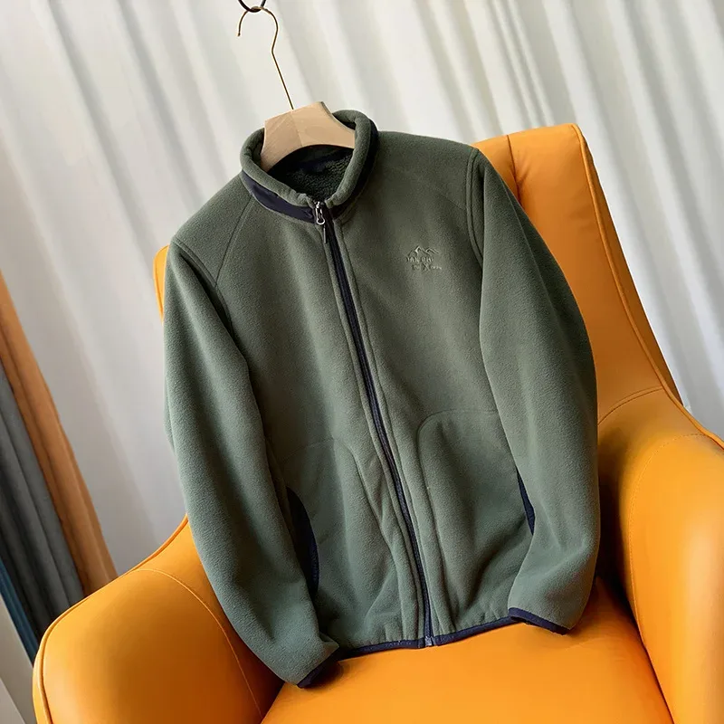 Boys' Two-Tone Fleece Zip Jacket — 5 Colourways — Army Green, front view