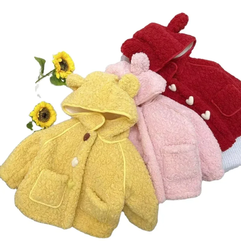 Girls' Bear-Ear Hooded Teddy Coat — 5 Colourways — Lemon Yellow, Pink and Red, three colourways together
