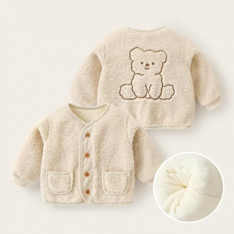 Kids' Animal-Back Fleece Cardigan — 4 Colourways — Beige, front and back views