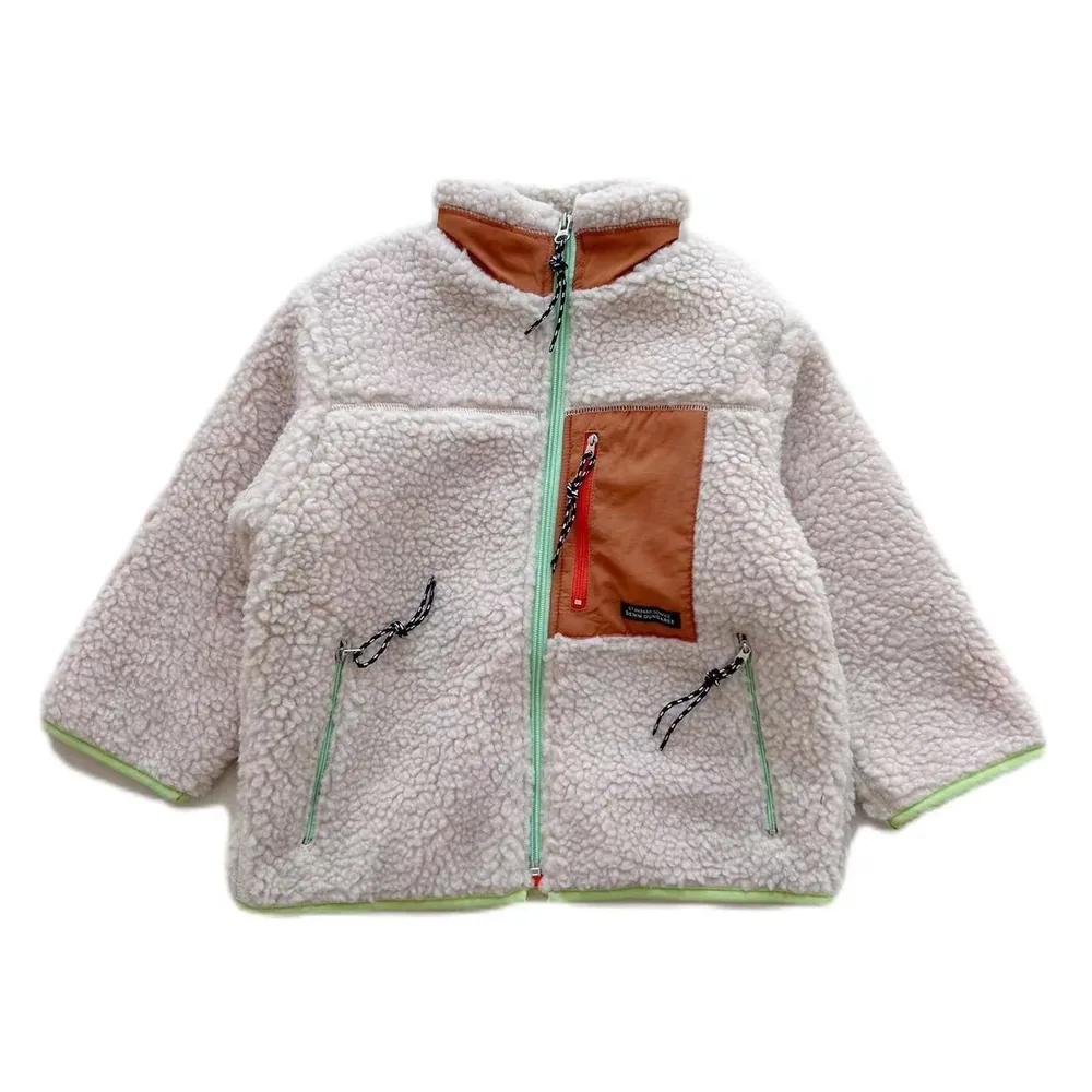 Kids' Camo Sherpa Zip Jacket — 3 Colourways — Beige, front view