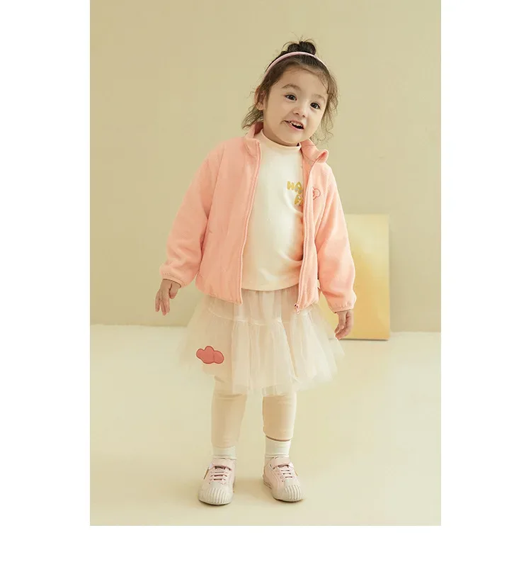 Kids' Melange Fleece Jacket — Pearl Pink, worn