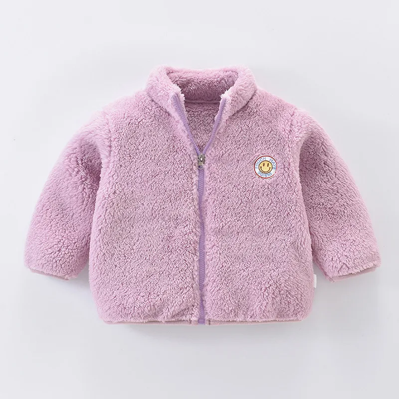 Kids' Double-Sided Plush Fleece Jacket — 5 Colourways — Purple, front view