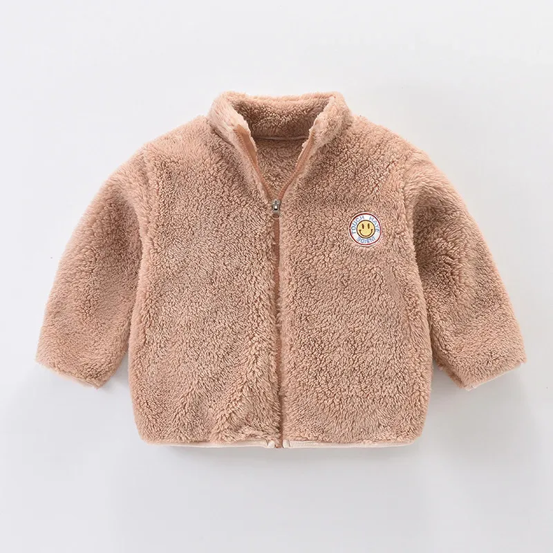 Kids' Double-Sided Plush Fleece Jacket — 5 Colourways — Brown, front view