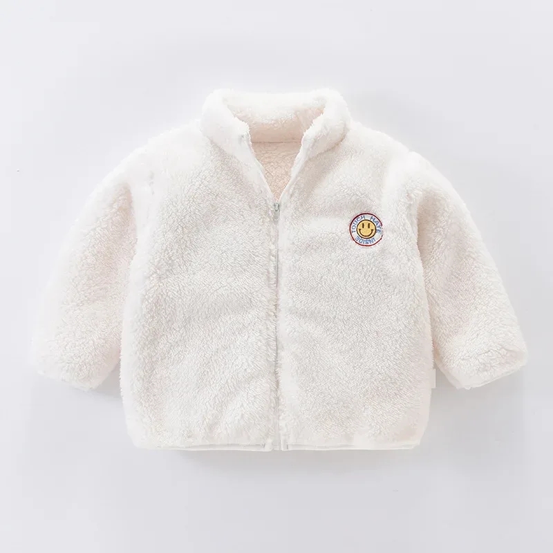Kids' Double-Sided Plush Fleece Jacket — 5 Colourways — White, front view