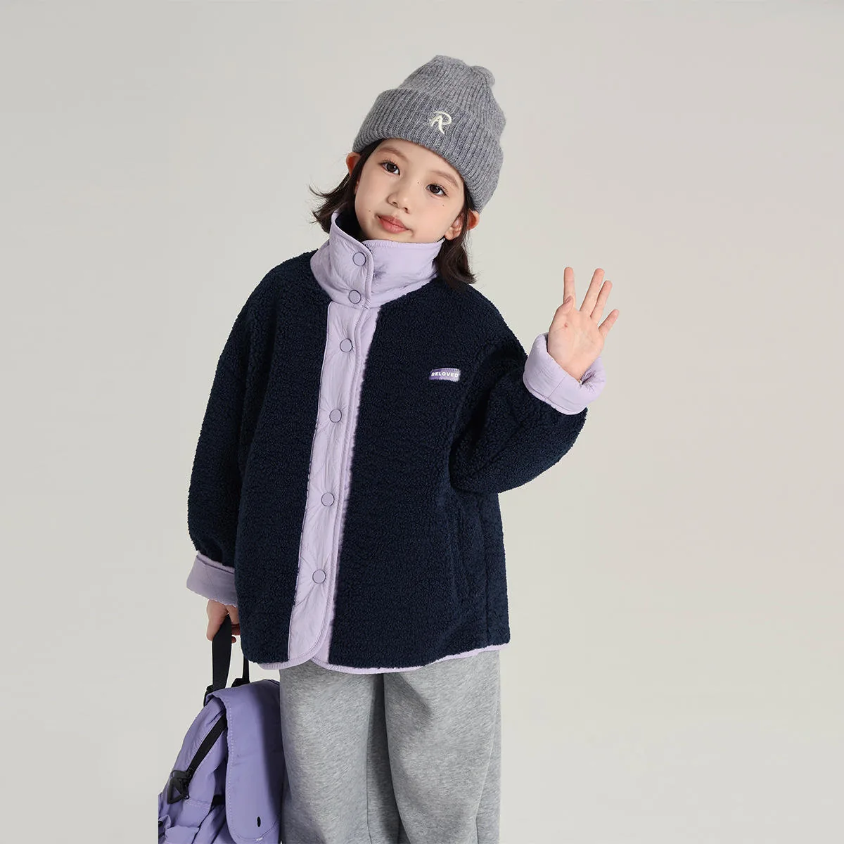 Kids' Reversible Quilted Fleece Jacket — 2 Colourways — Navy, fleece reverse, worn view