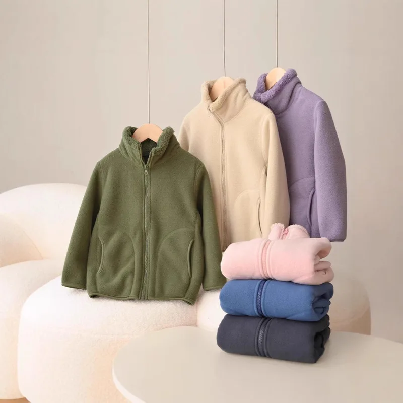 Kids' Stand-Collar Fleece Cardigan Jacket — 7 Colourways — Seven colourways, group view