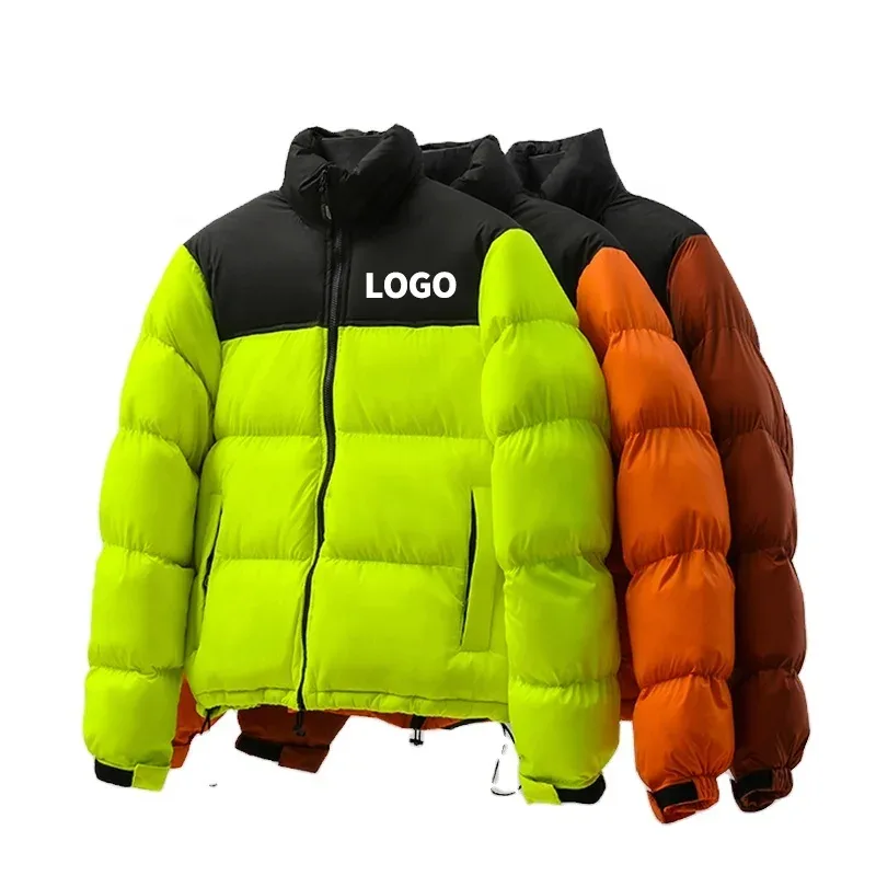 Men's Streetwear Puffer Jacket — 4 Colourways